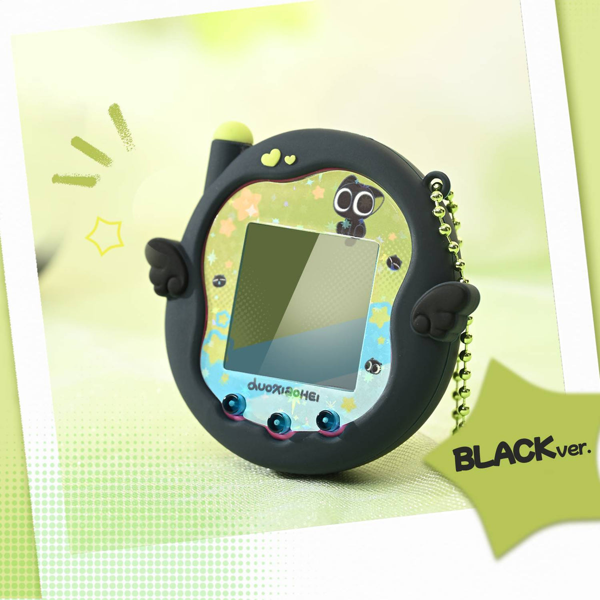 GeekShare x HEI Tamagotchi Uni Case
