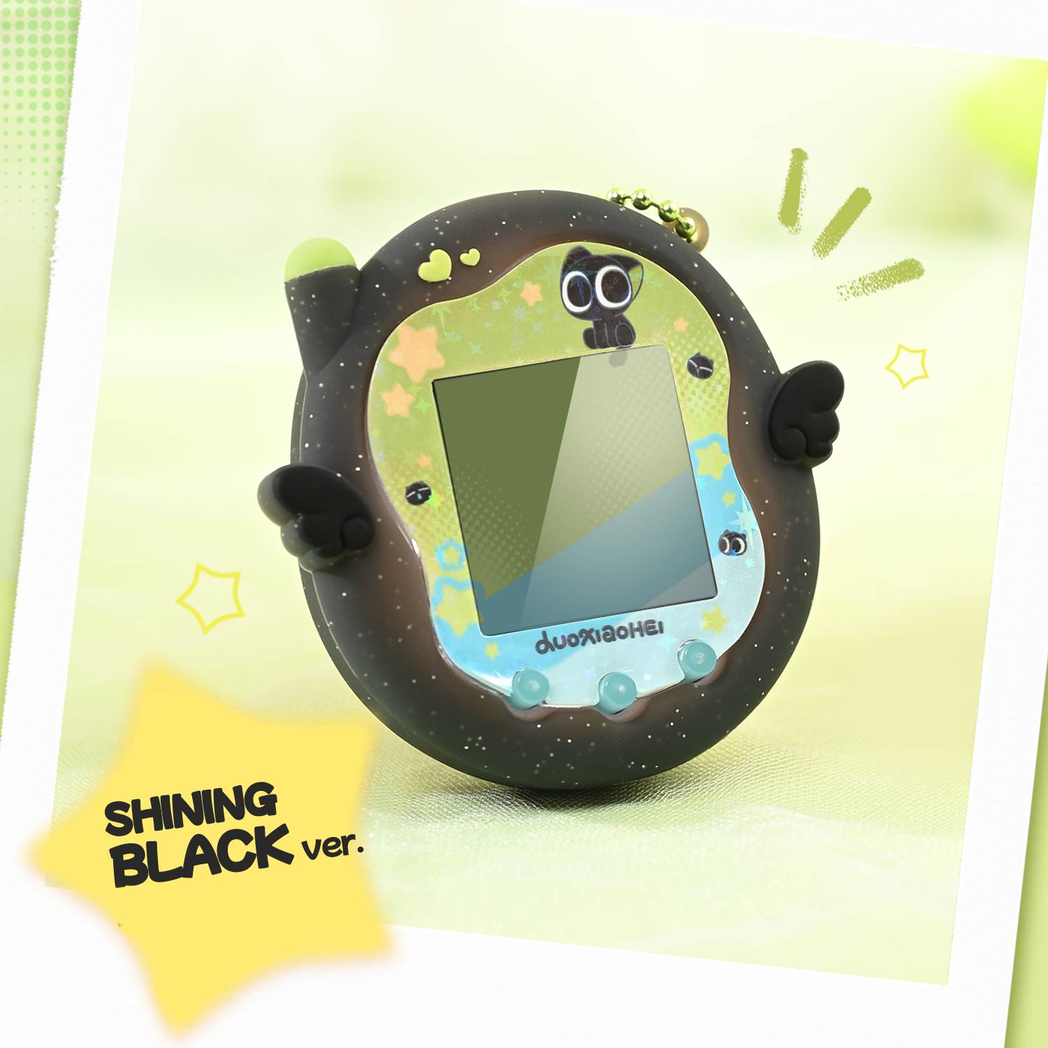 GeekShare x HEI Tamagotchi Uni Case