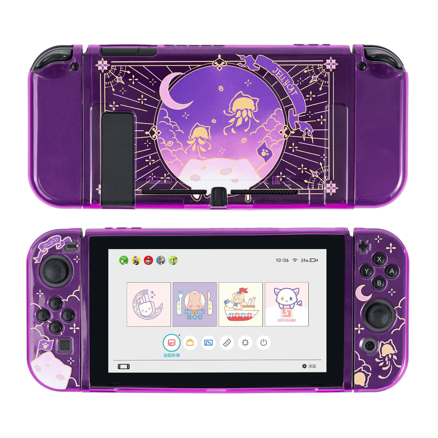 GeekShare Moonlight Jellyfish Protective Case