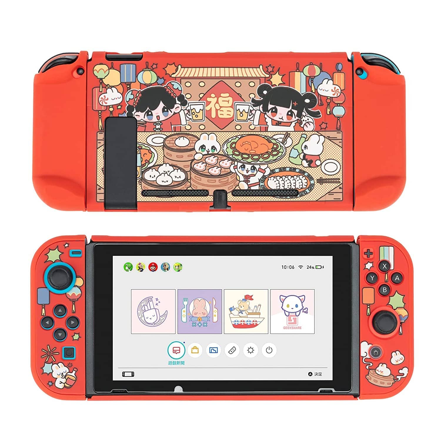 Geekshare Rabbits Protective Case for Switch 2017