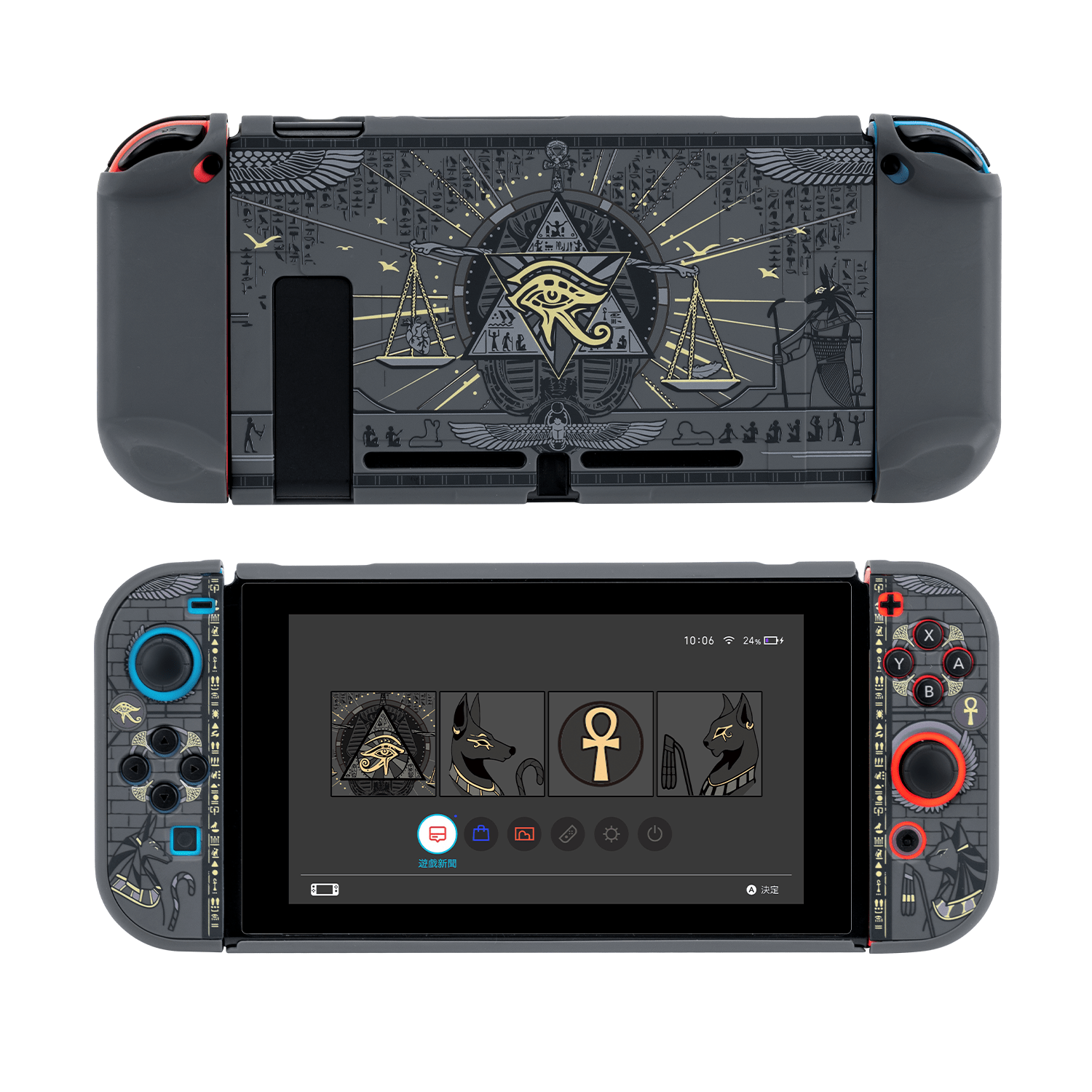GeekShare Mysterious Kingdom Protective Case