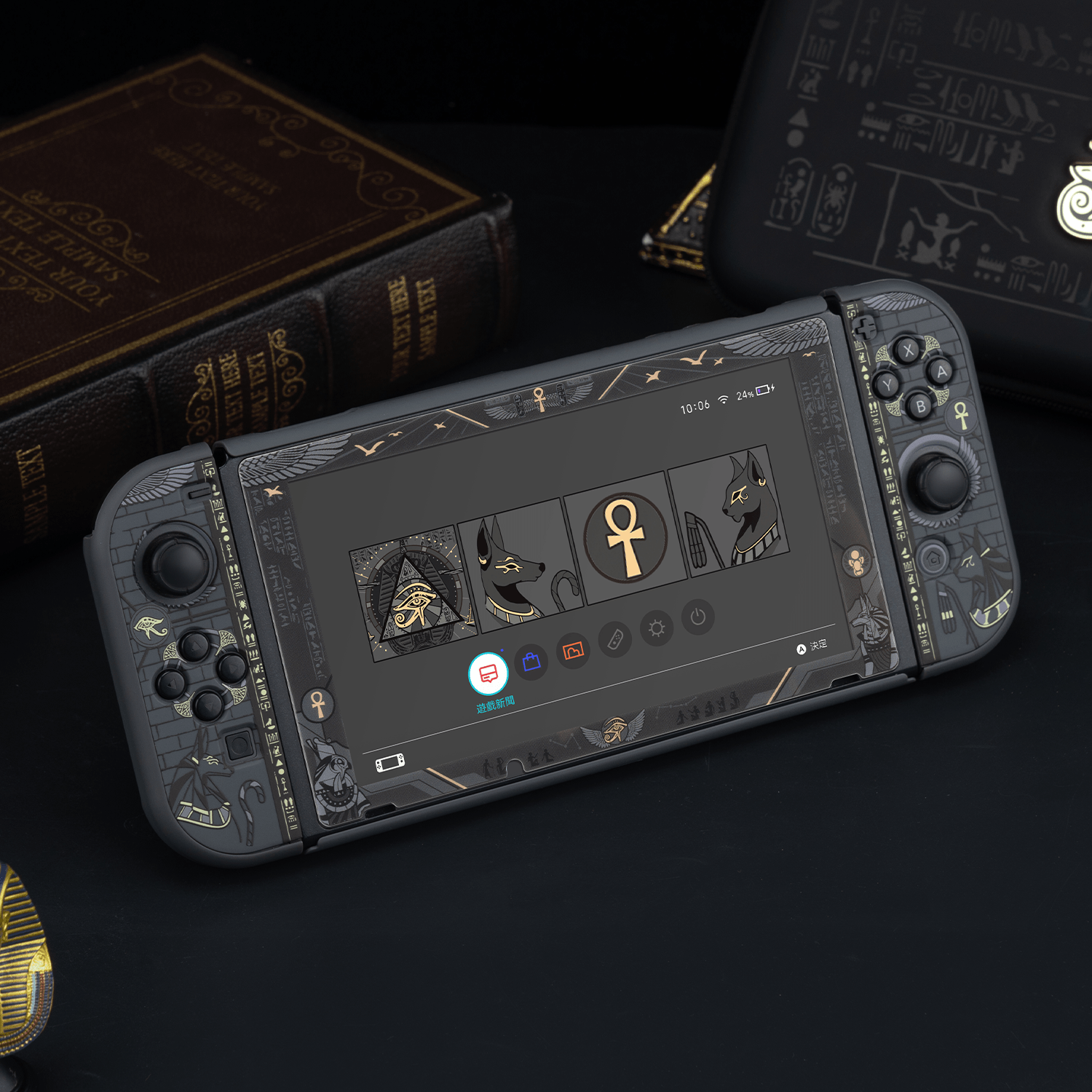 GeekShare Mysterious Kingdom Protective Case